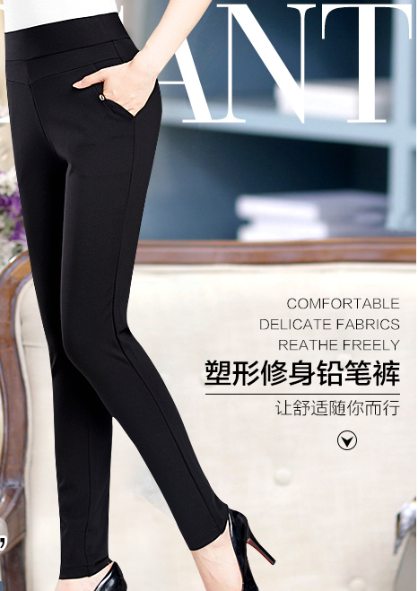 Straight-leg pants for middle-aged women's spring and autumn casual trousers 2020