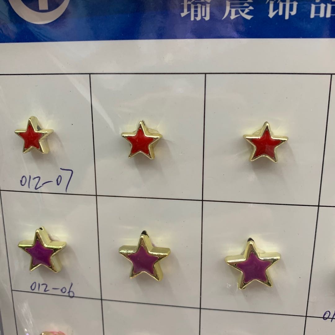 红色五角星精致饰品配件