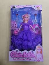 仿真洋娃娃芭比公主女孩单个娃娃玩具大礼盒紫群公主