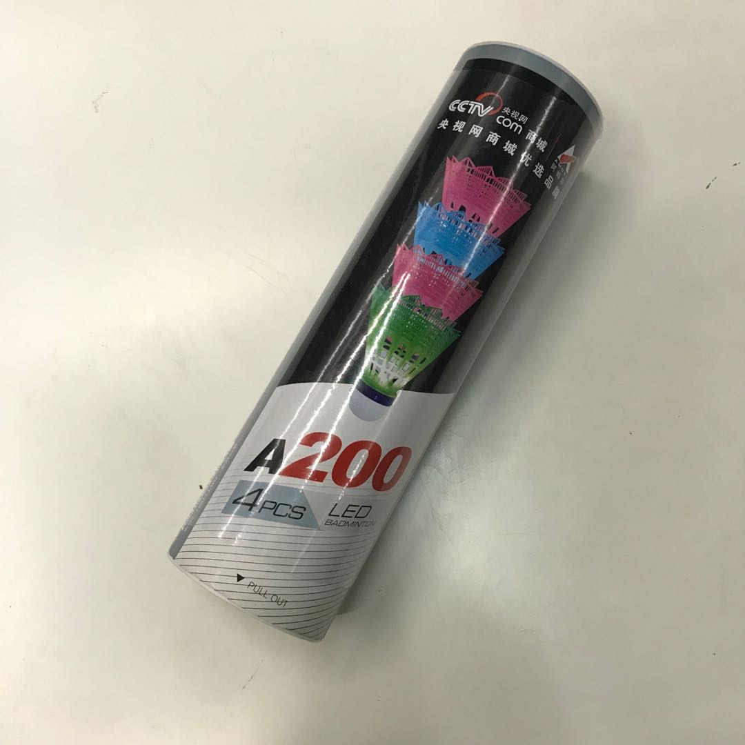 4只装荧光耐打LED夜光带灯发光发亮羽毛球夜用打不烂塑料羽毛球