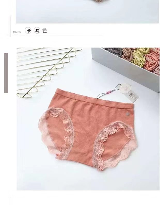 New girl sexy antibacterial breathable lace briefs thumbnail