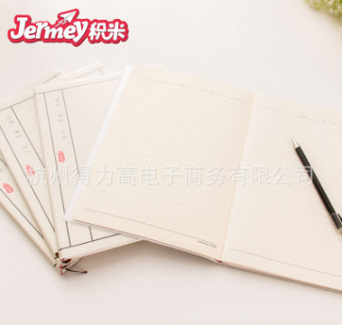 Wireless adhesive binding single random 4-book combination Jimi notebook Specification image