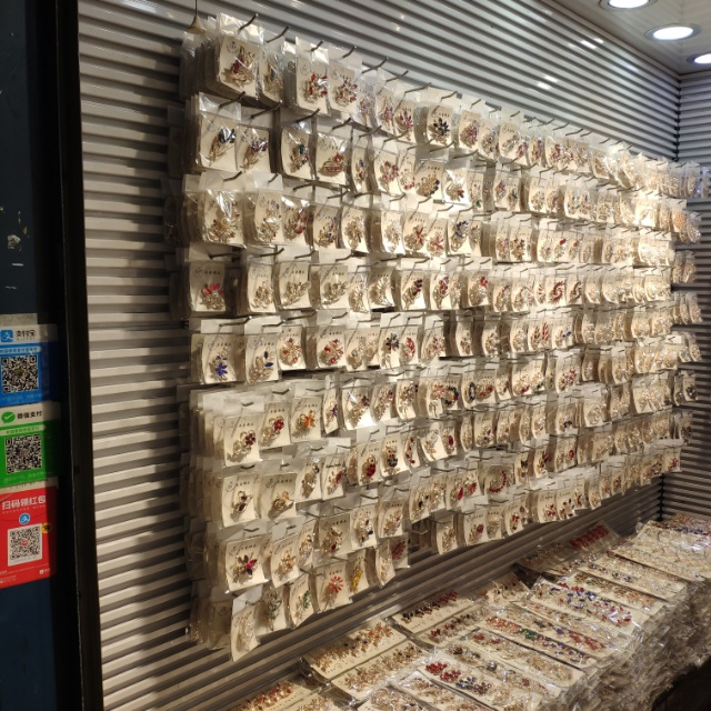 Zhuofen Accessories describe pic - 1