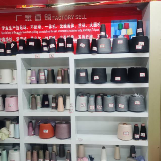 Jinhua Textile Co., LTD describe pic - 3