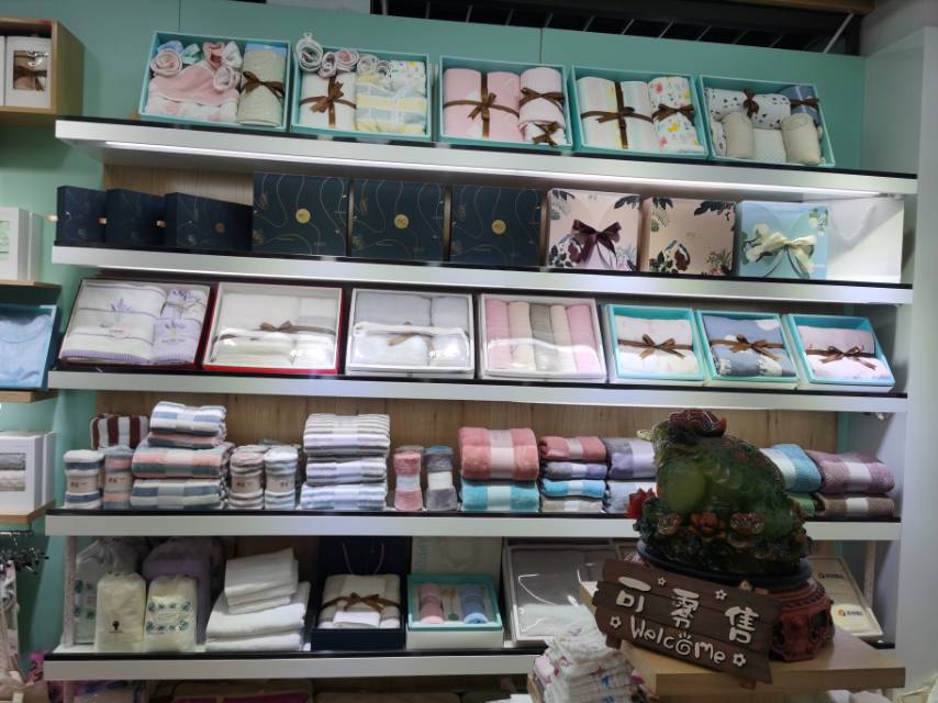 Shenduo Towel Flagship Store describe pic - 2
