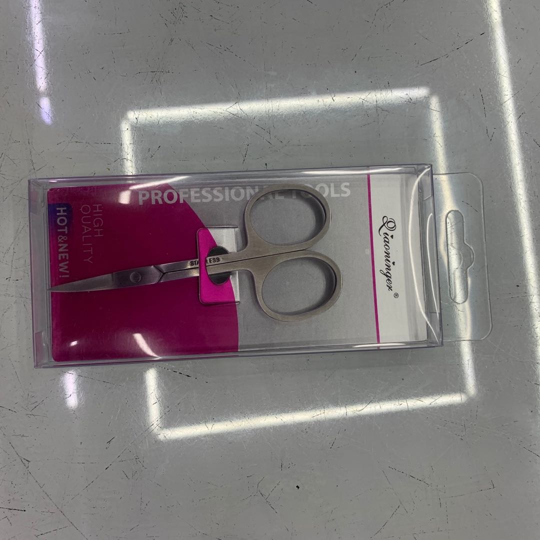 粉紫色包装精致修眉剪美容剪刀化妆小剪刀工具