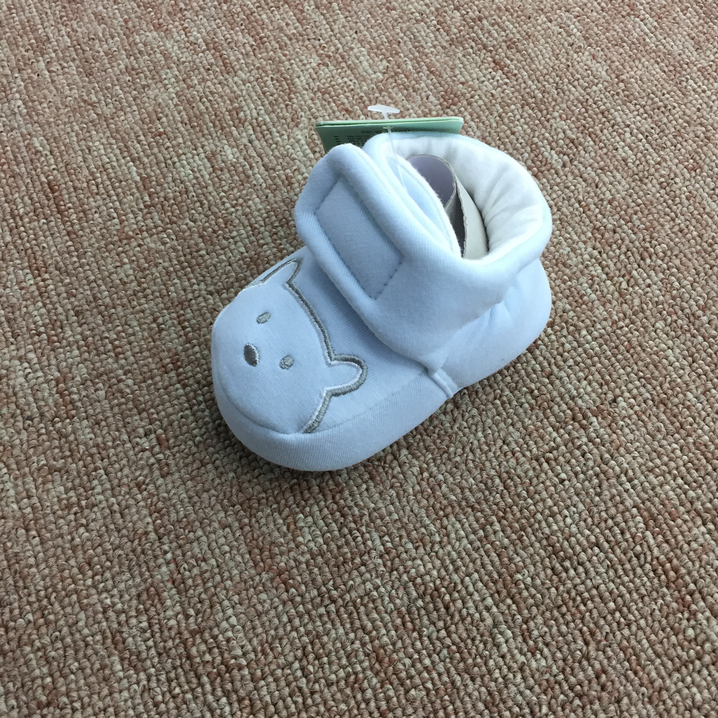 2020 Kids Cotton Shoes - Front View