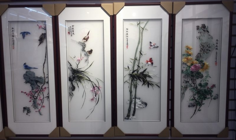 Colorful embroidery decorative painting of plum, orchid, bamboo, chrysanthemum and Su Embroidery of 40X100cm thumbnail