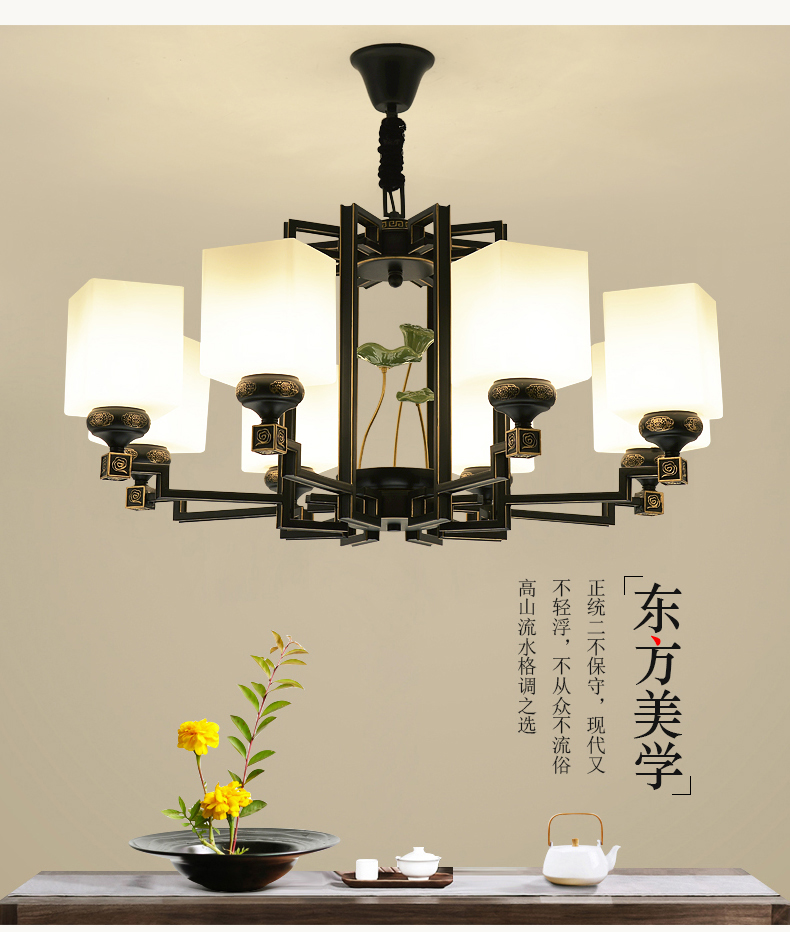 新中式吊灯大气古典客厅灯家居禅意中国风餐厅吊灯新款卧室现代灯
