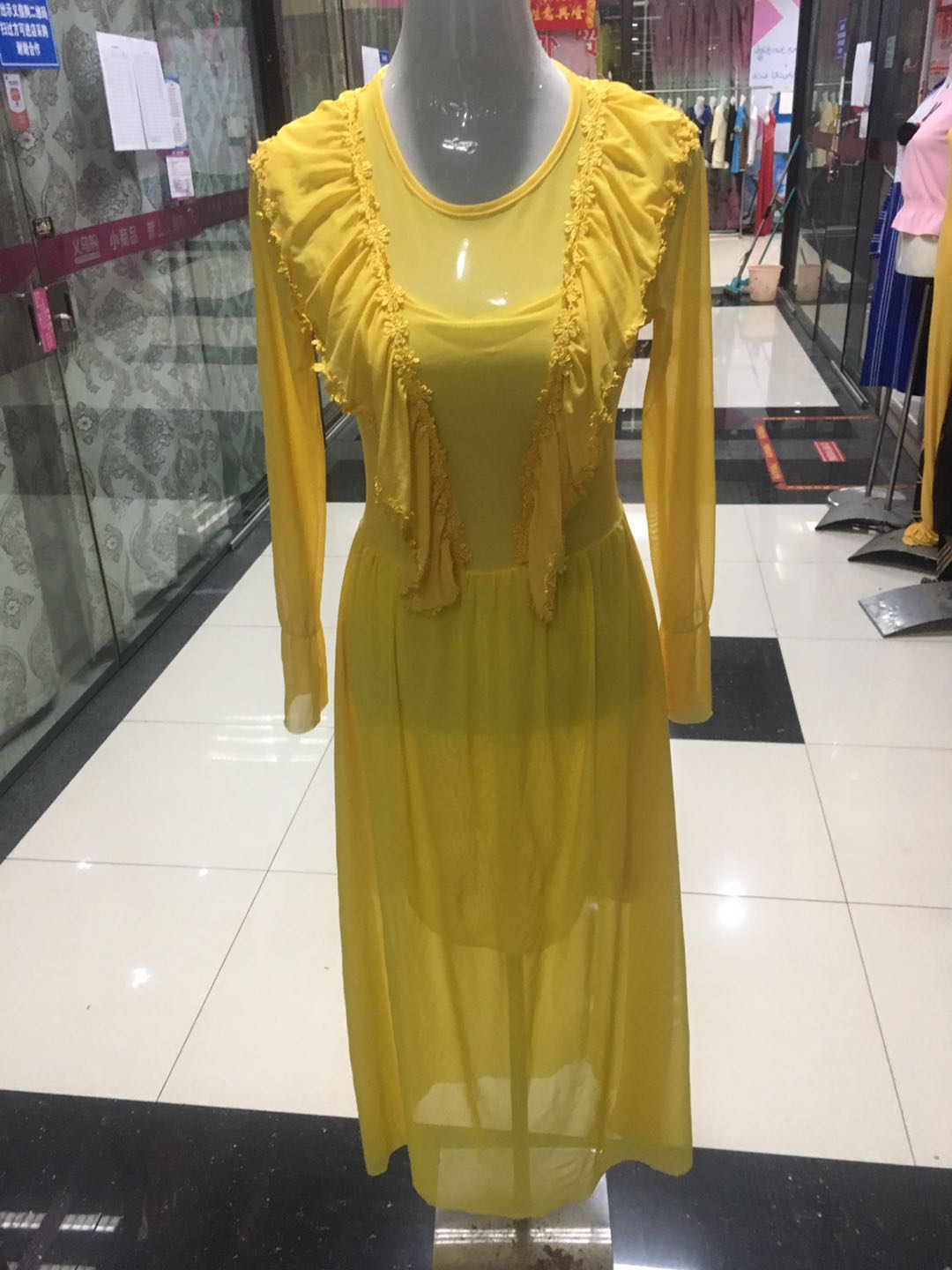 Custom fashion fashion slim long sleeve yellow dress thumbnail