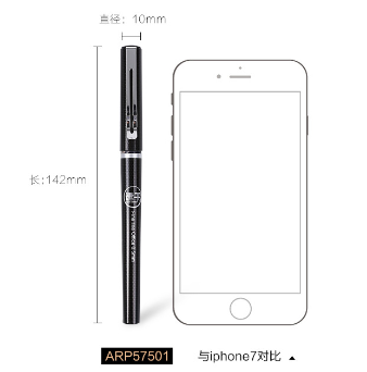 Morning Light Quick Drying Neutral Straight Liquid 0.5Mm Test Black Carbon Marker For Students