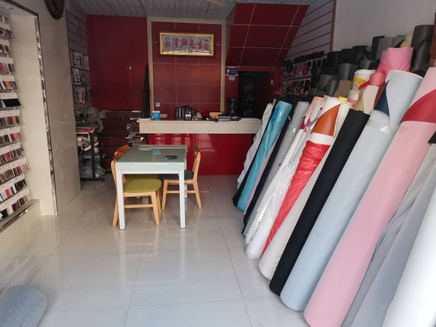 Zhanhao Leather describe pic - 1