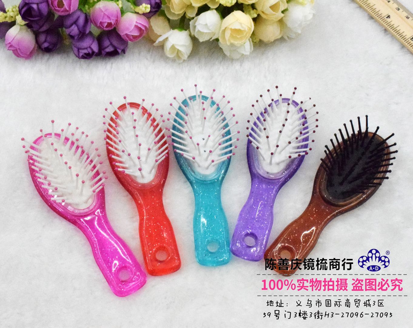 Manufacturers direct children's comb lovely transparent baby comb can be printed thumbnail