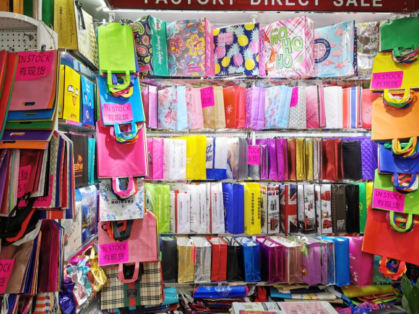 Gao Xin Bag Factory describe pic - 1