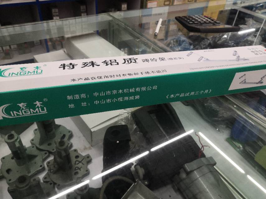 缝纫/配件/升华产品图