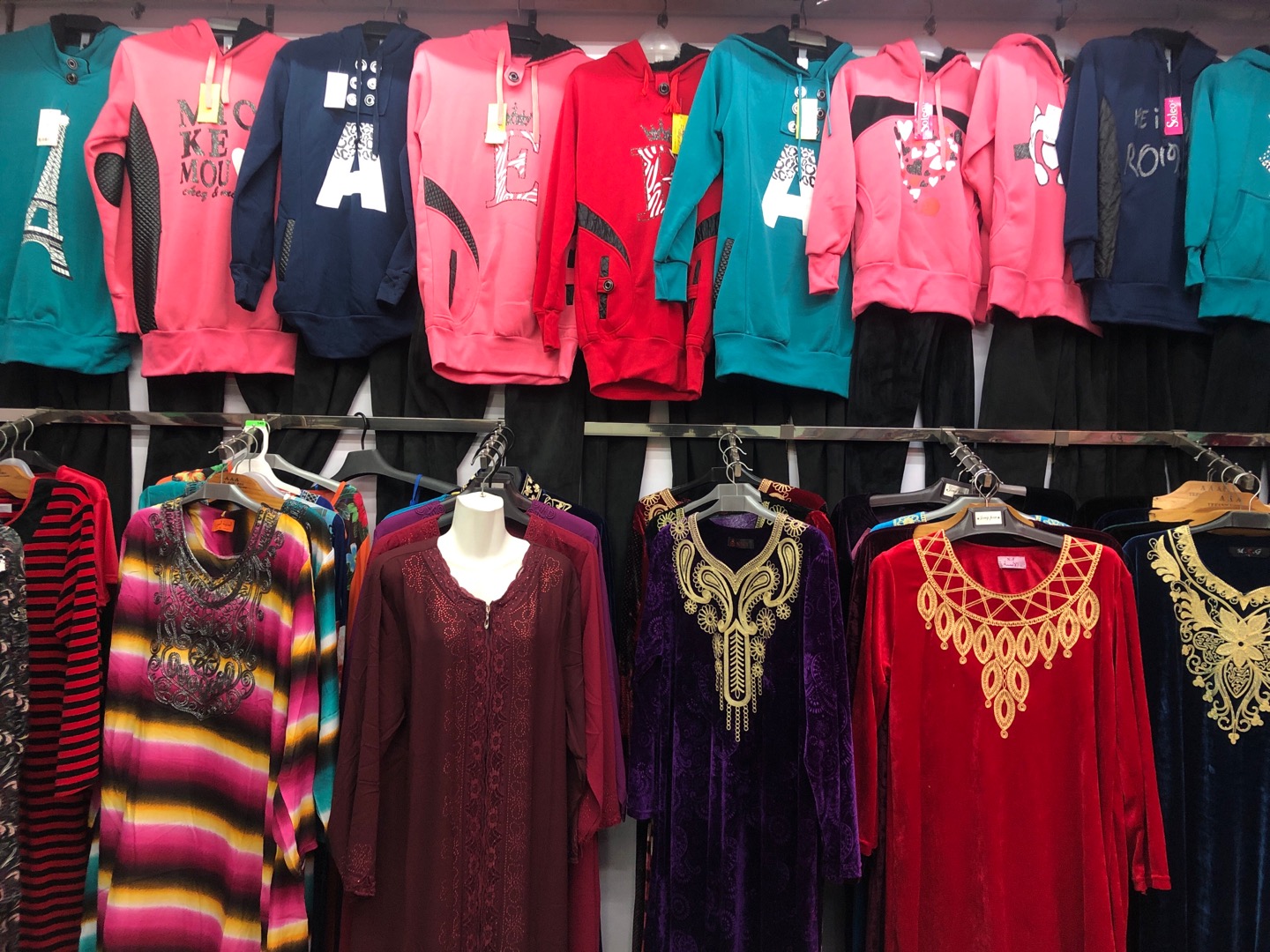 Xiaoping Clothing describe pic - 1