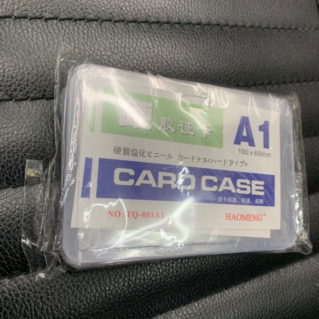 A1-sized hard plastic certificate card, small transparent plastic material, waterproof and wear-resistant details Picture