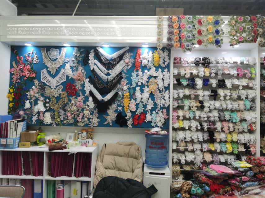 Qianyi Lace describe pic - 2