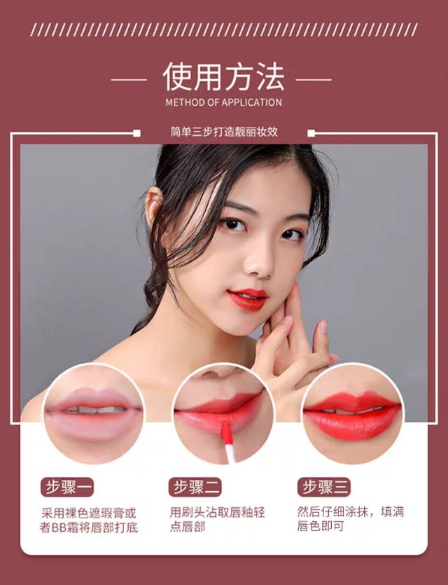 Matte velvet matte lip gloss lipstick set, long-lasting moisturizing and waterproof, the same style as the Internet celebrity Specification image