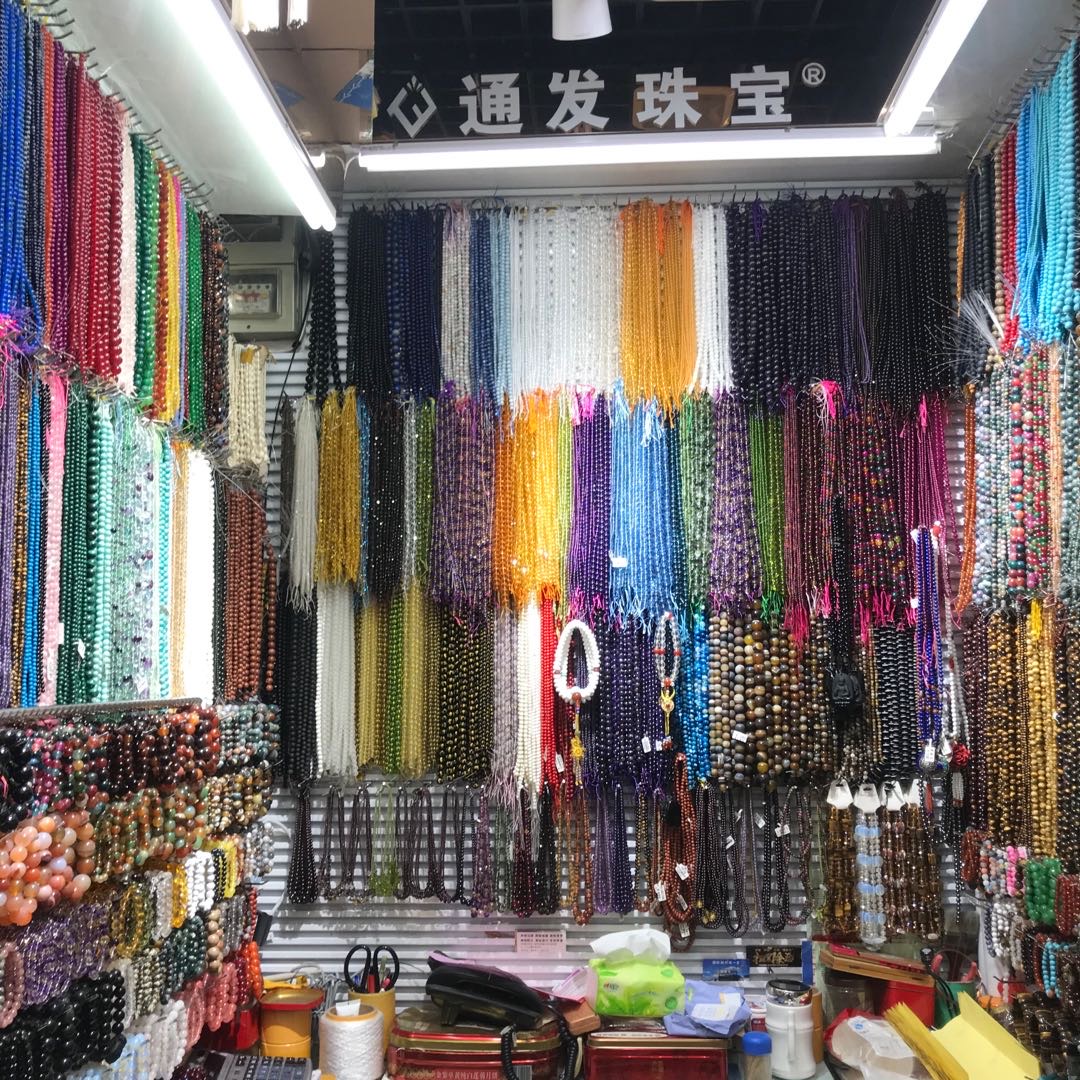 Tongfa Jewelry describe pic - 3