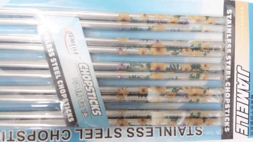 不锈钢筷子餐具家用套装高档防霉家庭装筷子防滑快子