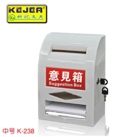 K238 Suggestion box hanging wall Suggestion box Complaint box Letter box Complaint box Medium special price
