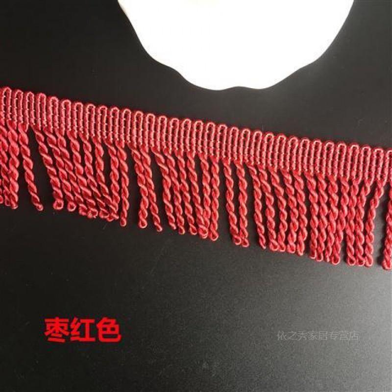 Curtains, sofas, decorative lace accessories, rope strips, dragon whiskers, tassels