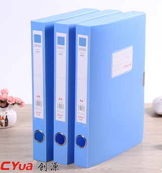 Chuangyuan PP file box 7035 new material, 3.5CM