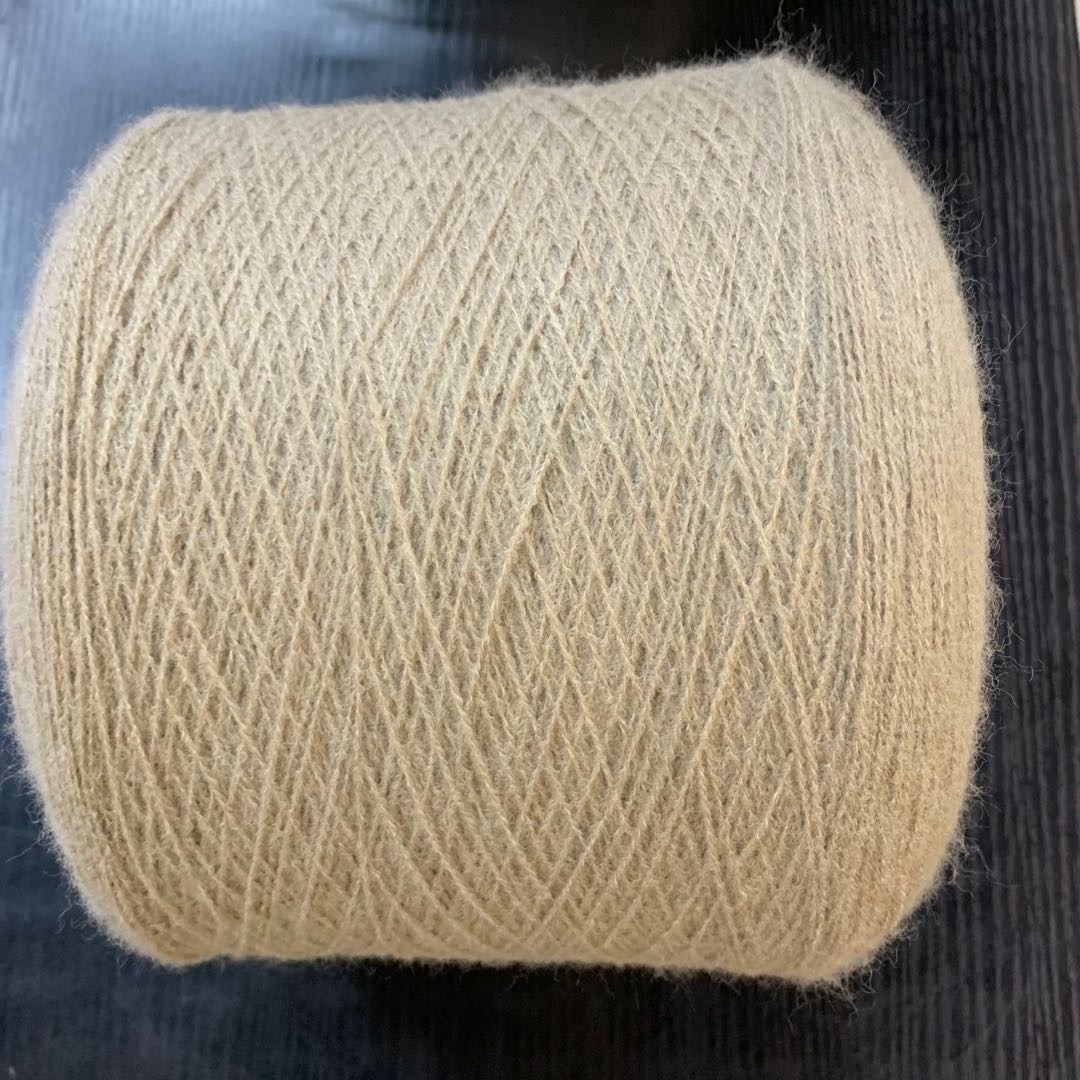 Light Imitation Cashmere 828S Feel Soft Shawl Sweater Knitting Thread Specification drawing