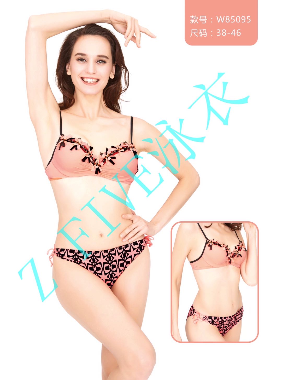 Small split swimsuit nylon fabric with steel shoulder strap design can be adjusted four colors arbitrary custom thumbnail