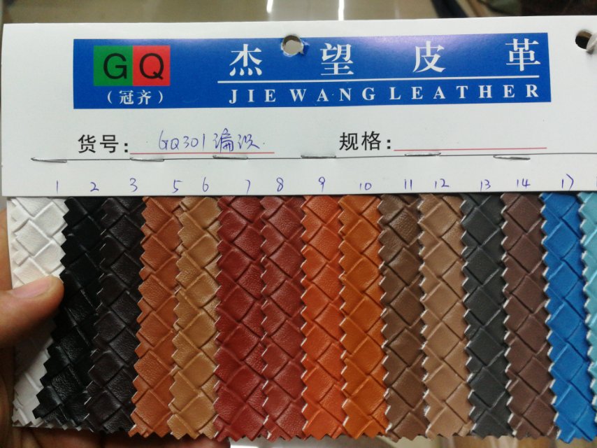 Factory direct sales of the best-selling new PVCGQ301 leather, with a large stock of high, medium and low-end luggage, sofa, shoe materials and fabrics details Picture