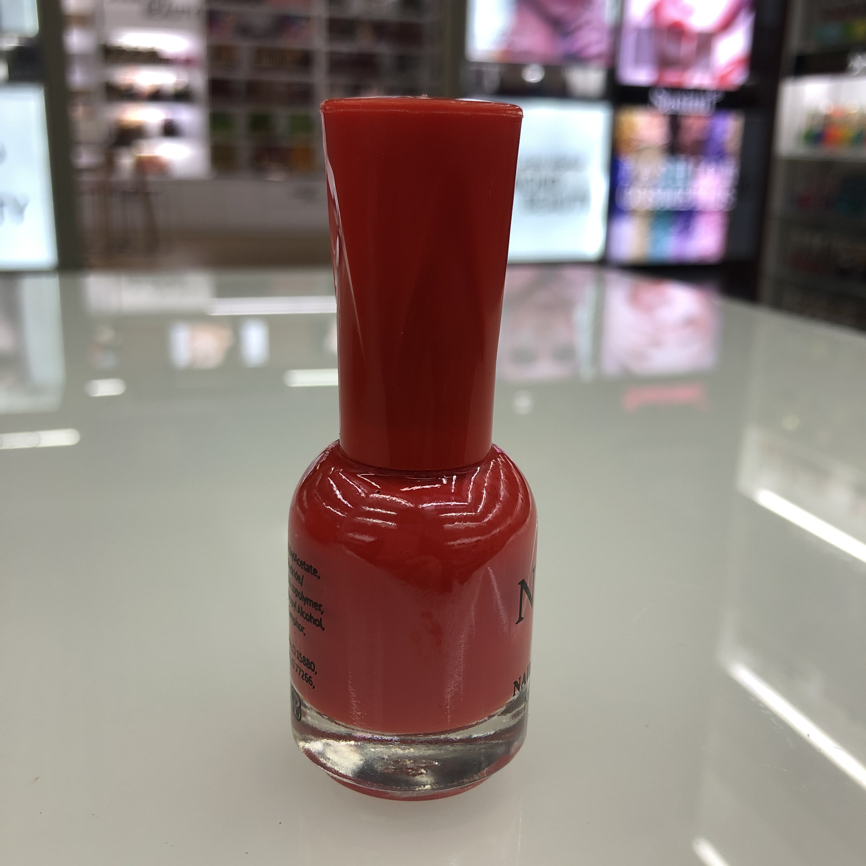 NHC long-lasting nail polish gel nail polish color optional thumbnail