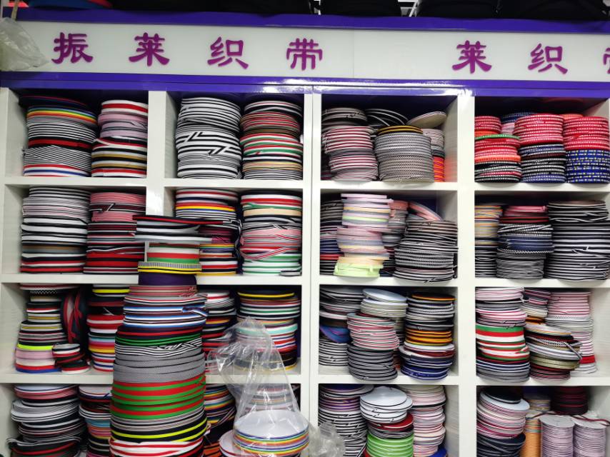 Zhenlai Webbing Co., LTD describe pic - 2