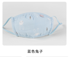蓝色兔子水果植物卡通图案logo儿童婴儿口罩女童纯棉男童婴幼儿小孩专用秋冬防风宝宝【外贸专供】