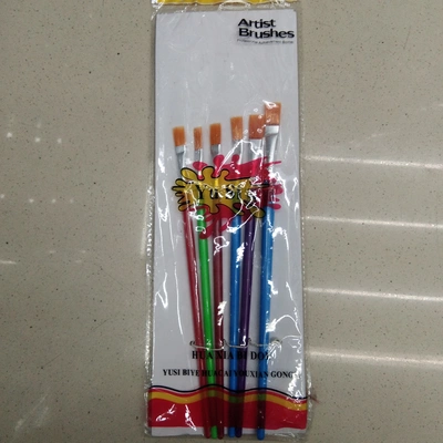 Wooden Box Children's Paintbrush Set Art Supplies Watercolor Pen Set Painting Set Art Supplies Painting