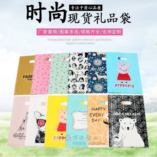 Packaging Design Carton Color Box Flat Packaging Bag Cosmetic Products Gift Box Label Bottle Paste Custom details Picture
