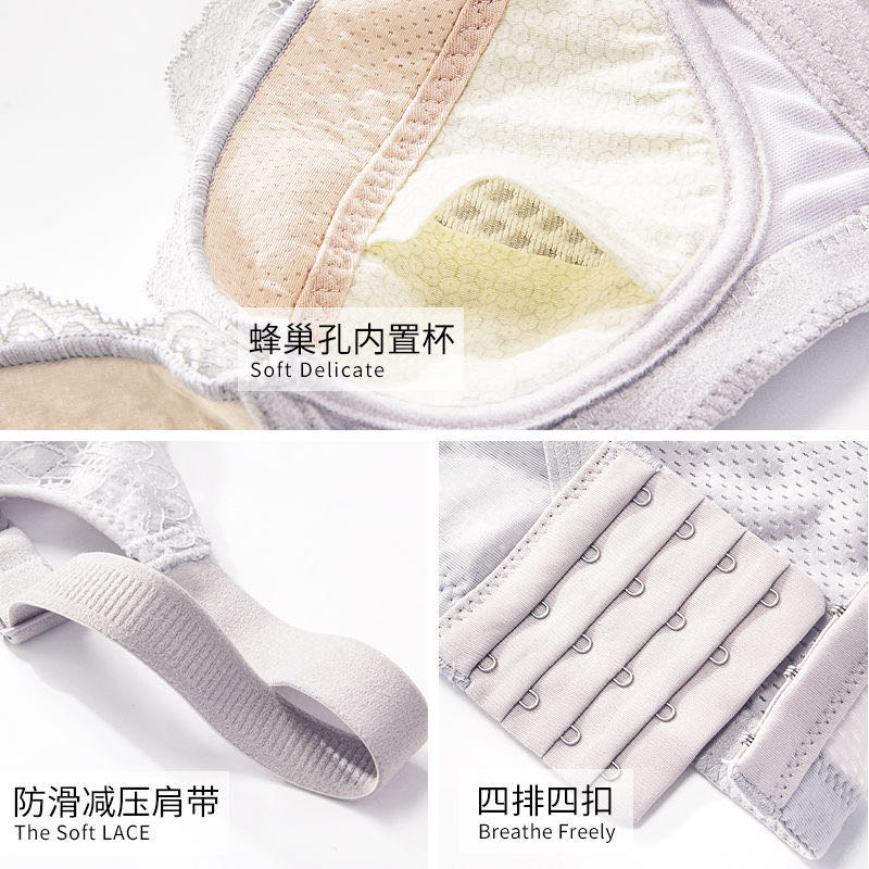 Adjustable Anti-Sag Push-Up Bra Lingerie Women Without Underwire Sexy Ladies details Picture