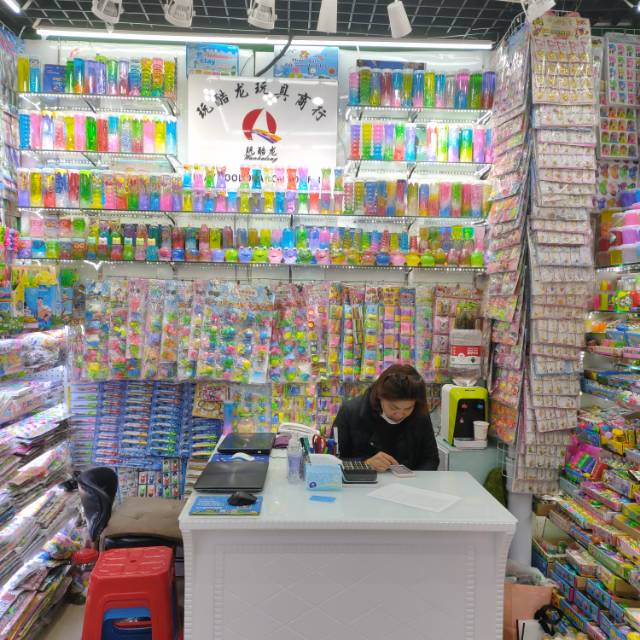 Produced by Tao Ni Jiang, a toy store specializing in Cool Dragon Toys describe pic - 2