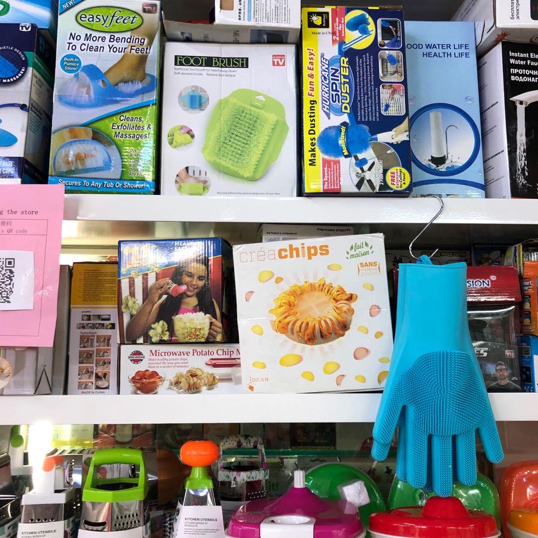 Jiusheng Kitchenware Co., LTD describe pic - 2