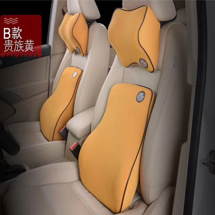 Pu Memory Cotton Car Backrest Lumbar Cushion Neck Pillow Car Head Pillow Lumbar Support details Picture