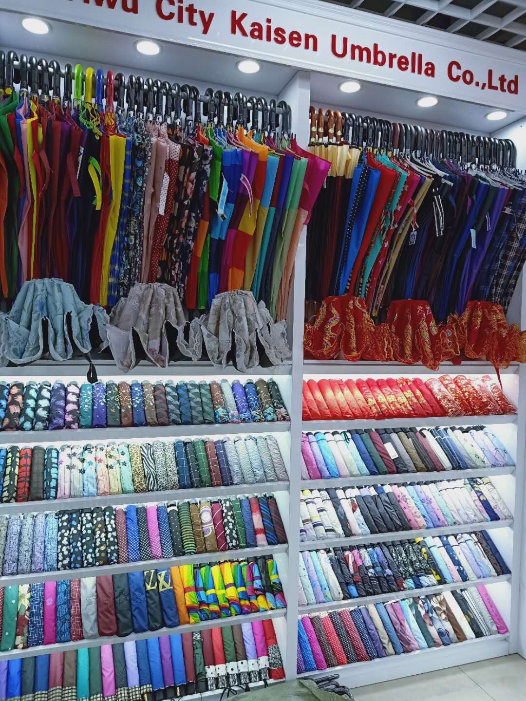 Yiwu Kaisen Umbrella Industry Co., LTD describe pic - 2