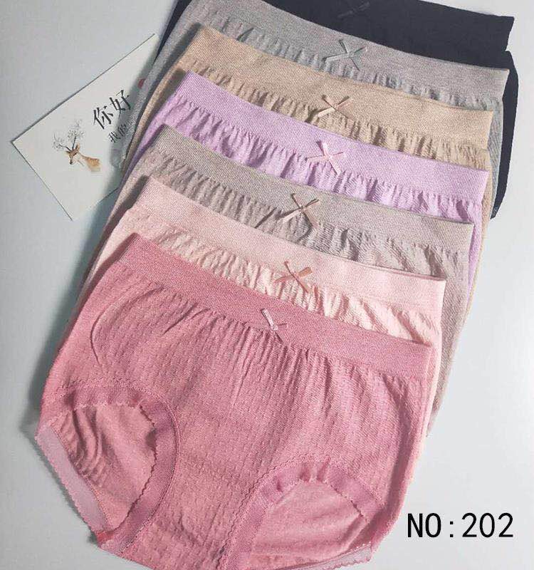 NO.202女士舒适柔软无缝性感三角短内裤产品图