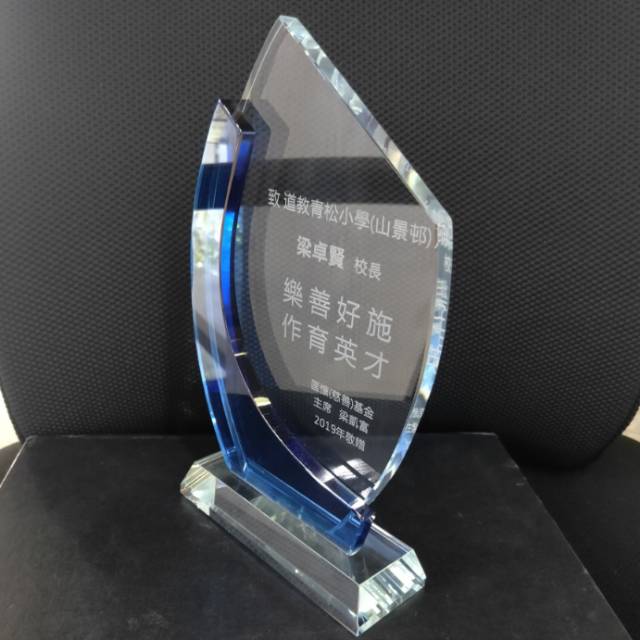 Factory direct sales of transparent crystal blue MEDALS