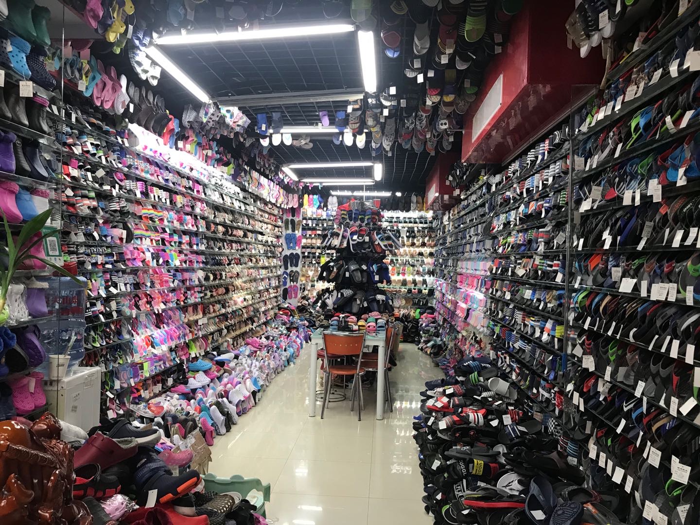 Longchang Shoe Industry