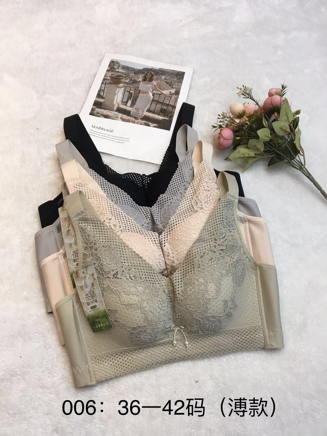 Spring/Summer New Lingerie Adjustment Thin Cup Push-Up Without Underwire Sexy Lace Anti-Sag Push-Up Bra