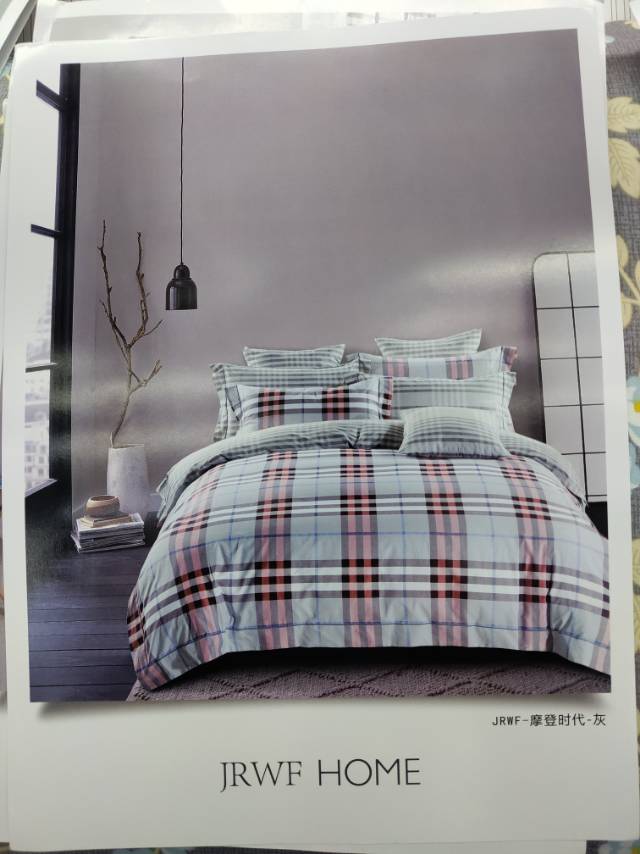 Four-piece Cotton Check Stripe Set