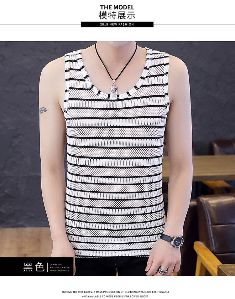 Summer Men Mesh Back Heart Tide Brand Ins Personality Trend Sleeveless Tight Vest details Picture