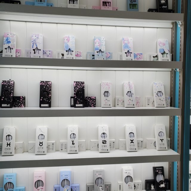 Yiwu Choucheng Pen Pal Cultural Products Store describe pic - 1