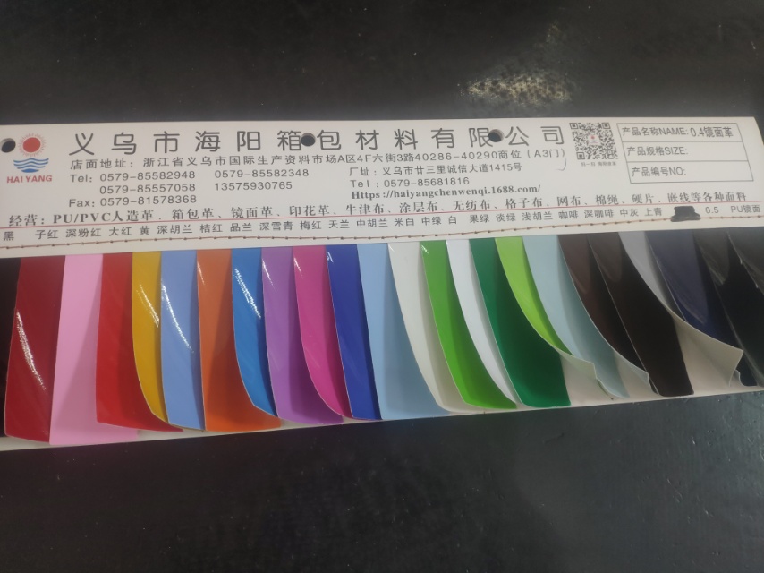 PVC细节图