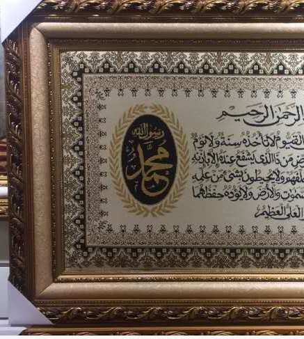 تشمل عملية 100 100 80 X150CM رسم لوحة جلوس المعيشة details Picture